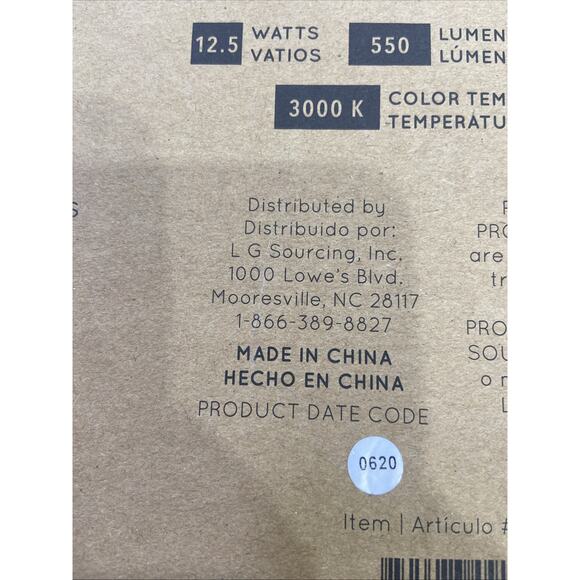 Project Source 14.37-in White 100W Max Outdoor Wall Lantern Frosted Glass Shade - Picture 6 of 10